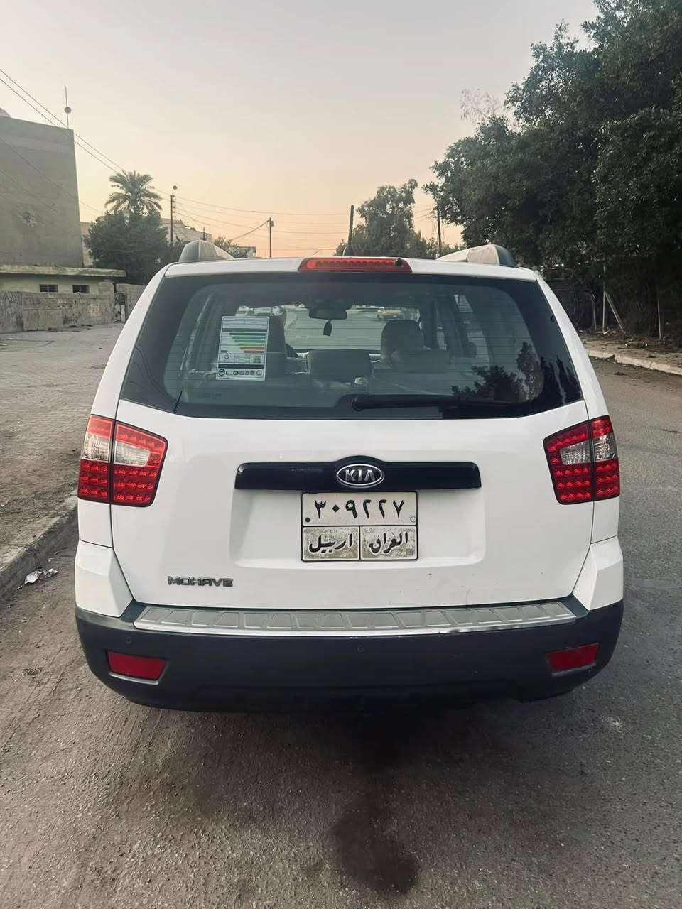 السلام عليكم
كيا موهافي 2013
فول موصفات
ماشيه 170
السعر 150
مكاني بغداد


**إذا كنت صاحب هذا الإعلان وتريد حذفه لأي سبب، رجاءا أرسل رسالة إلى الدعم الفني**