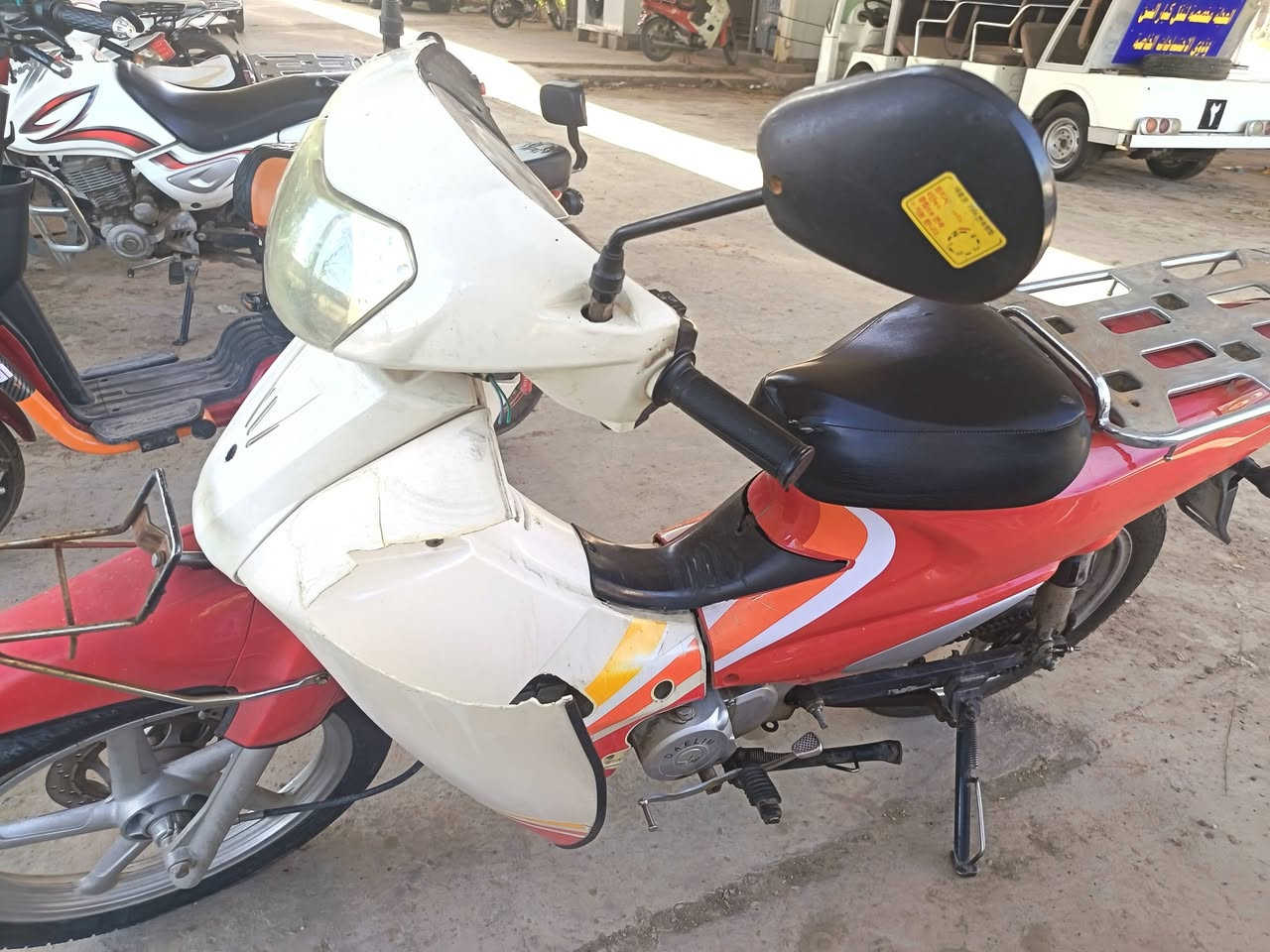 سرفيز البيع كدامك
يحتاج ويل خلفي
سعر 400 وبي مجال
***********
