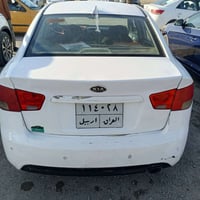 سيراتو • ٢٠١٣ • رقم اربيل