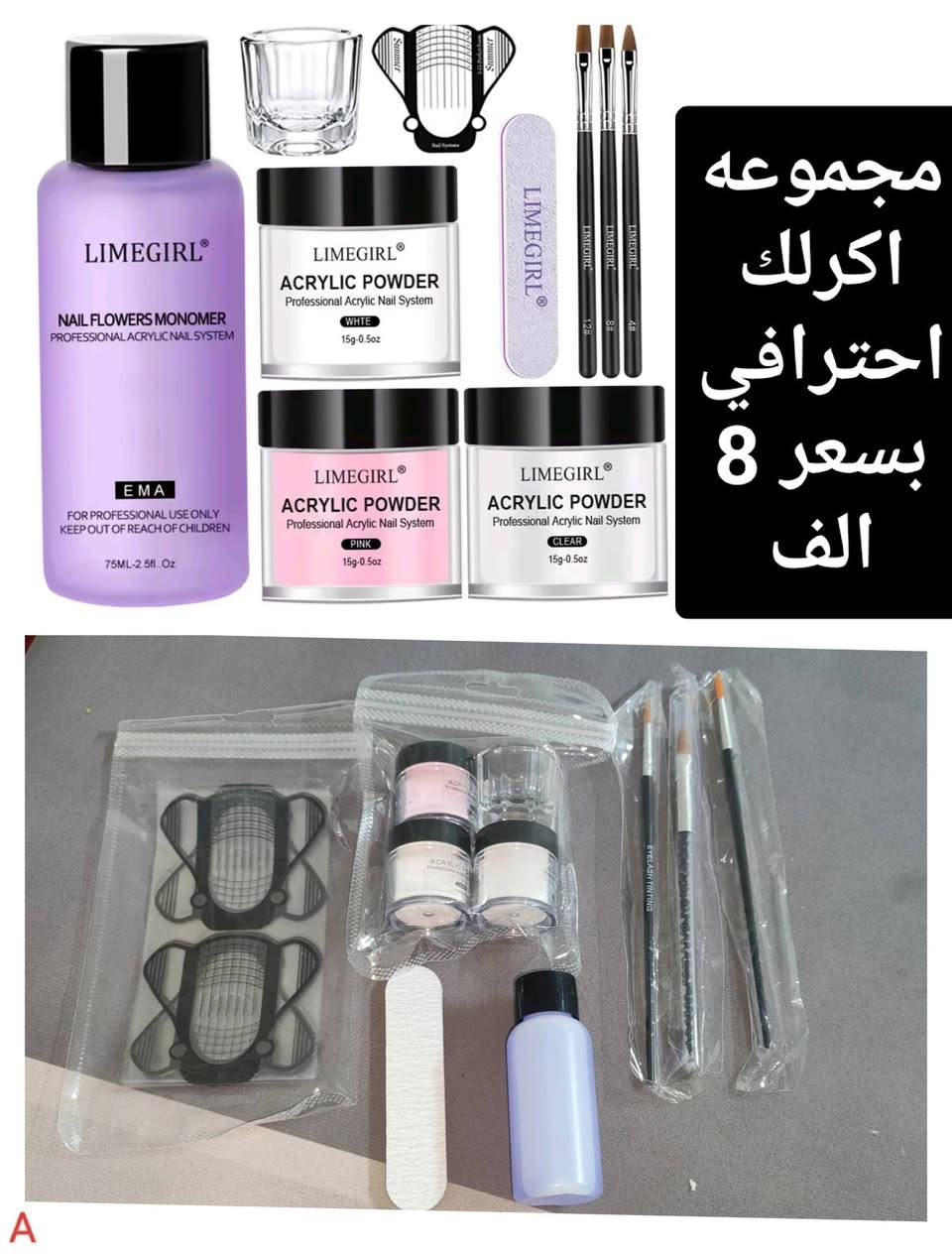 توصيل مجاني اذا عبر حسابك 50 الف


**إذا كنت صاحب هذا الإعلان وتريد حذفه لأي سبب، رجاءا أرسل رسالة إلى الدعم الفني**