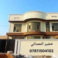 لباخ متفرغ • سمنت واجهيات • ابو غرق