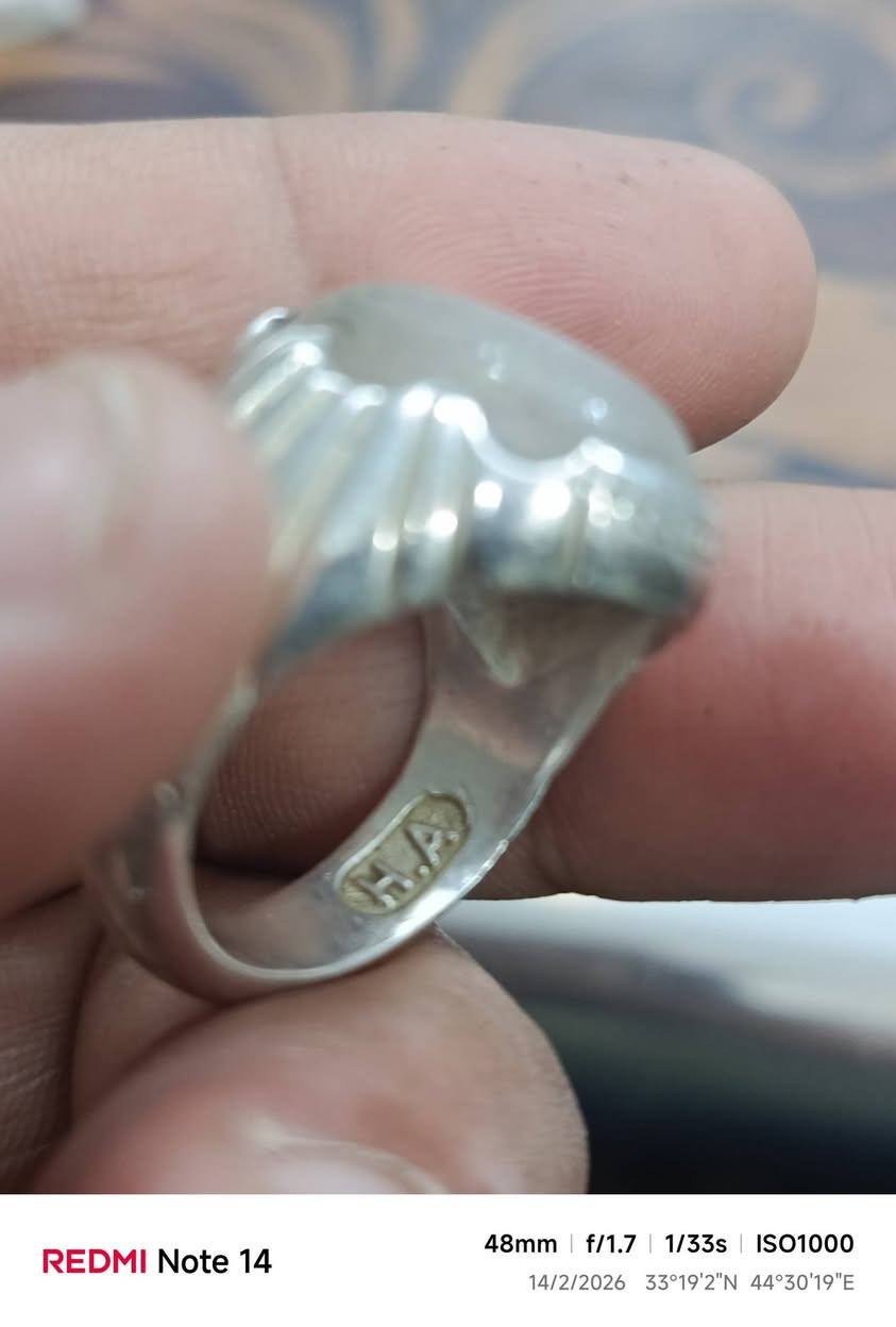 در النجف مخطوط سوره الواقعه
صياغه البحرين   ثقيله حجم الحجر وسط 
قياس 22
***********
الامين الثانيه
