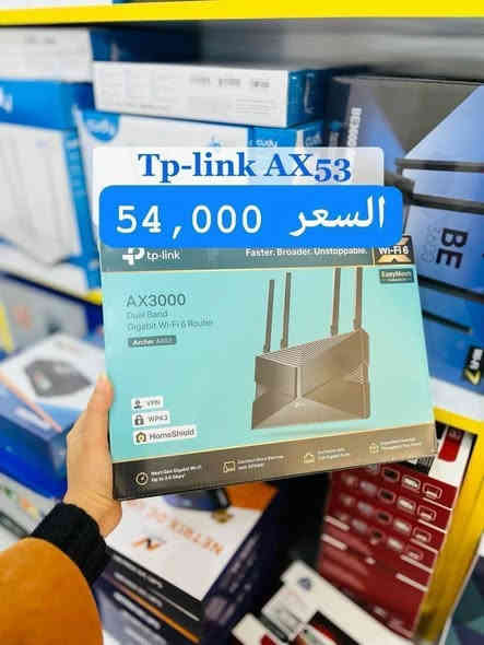 اصدقاء النخبه لانكم نخبه 
خفضنالكم اسعار راوترات التبلنك 

وتدللون 
التوصيل،🚛 الى كافة المحافظات 

للأستفسار عن الاسعار الخاصة بالوكلاء واصحاب الشركات
بالأتصال على الرقم التالي 
***********
