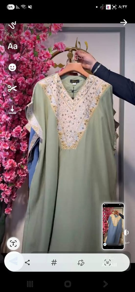 جميع قياسات والألوان متوفره سعر ١٥


**إذا كنت صاحب هذا الإعلان وتريد حذفه لأي سبب، رجاءا أرسل رسالة إلى الدعم الفني**