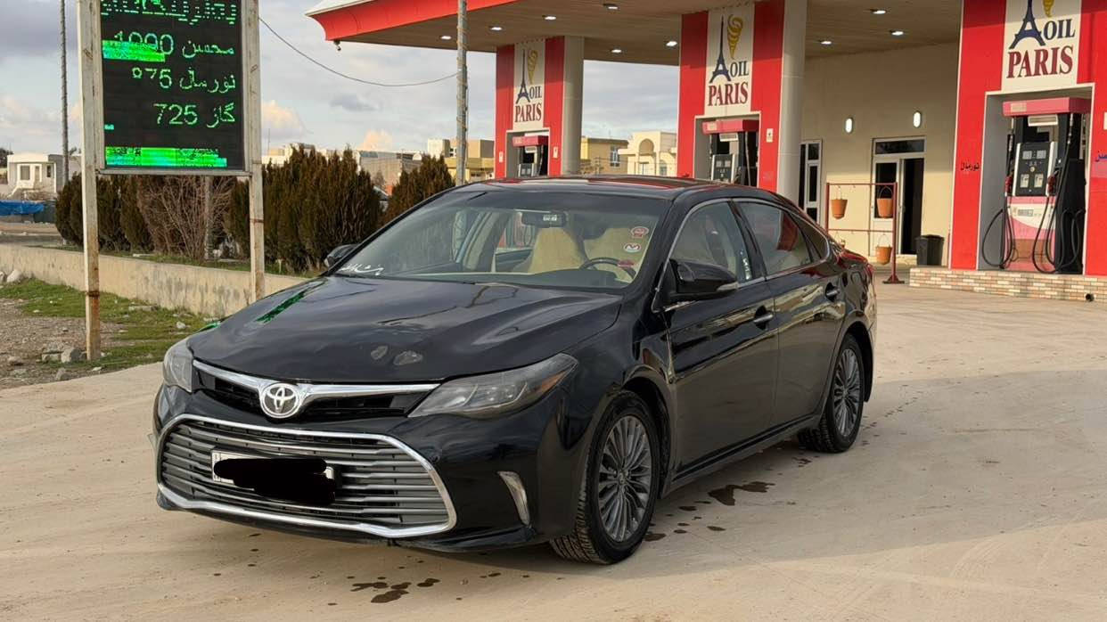 سلام علیک لبیع سیارە تویوتا افلون 2013 خلیج لیمتید فوول واحد علا واحد سیارە صبغ عام مواصفات معروفه شرط كيرو محرك و تبريد صدر تايرات شرط تحويل والغرامات والكص 

سلام علیک ئەڤەلۆن 2013 خەلیجی بۆفرۆشتن لیمتید سەیارەکە بۆیاخ عامە  وةرة گةراوة مواسەفاتی دیارە بەشەرتی گێرو مەکینەو تەبرید هەموو گیانی بەشەرت بەشەرتی تەحوویل غرامەو براوە ]
*********** شمشمل, السليمانية
