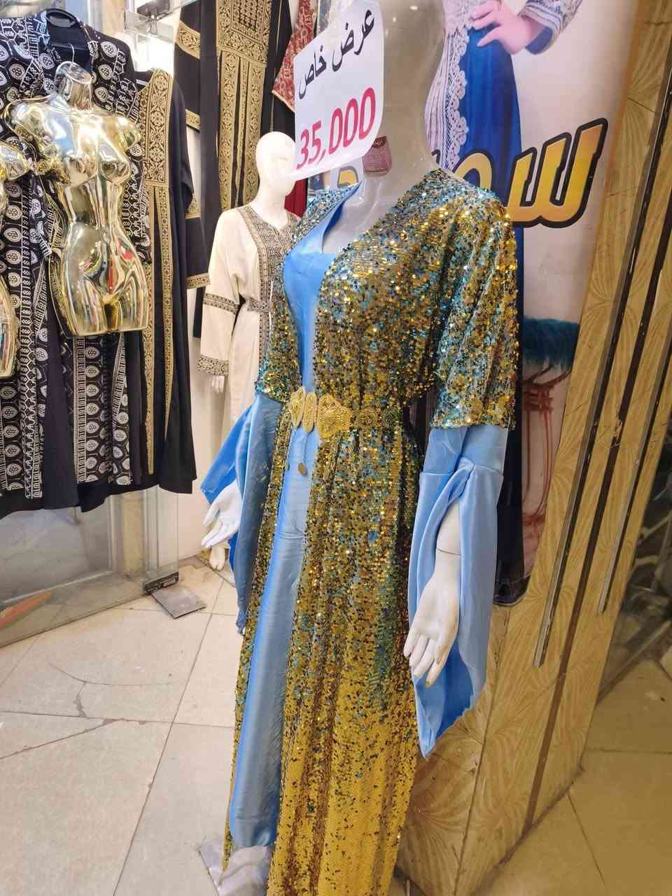 جيبو 35🥱 واشتري هلوحه الفنيه،😱واتس ***********
