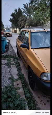 موديل 11 • مكينة جديدة • كير جديدة