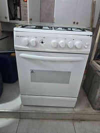 طباخات اي عيب مابي للبيع 07711333870