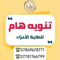 متوفر قانون جنائي على جامعة دامغان الحكومية نفقة خاصة ،القبول علي شهر ...