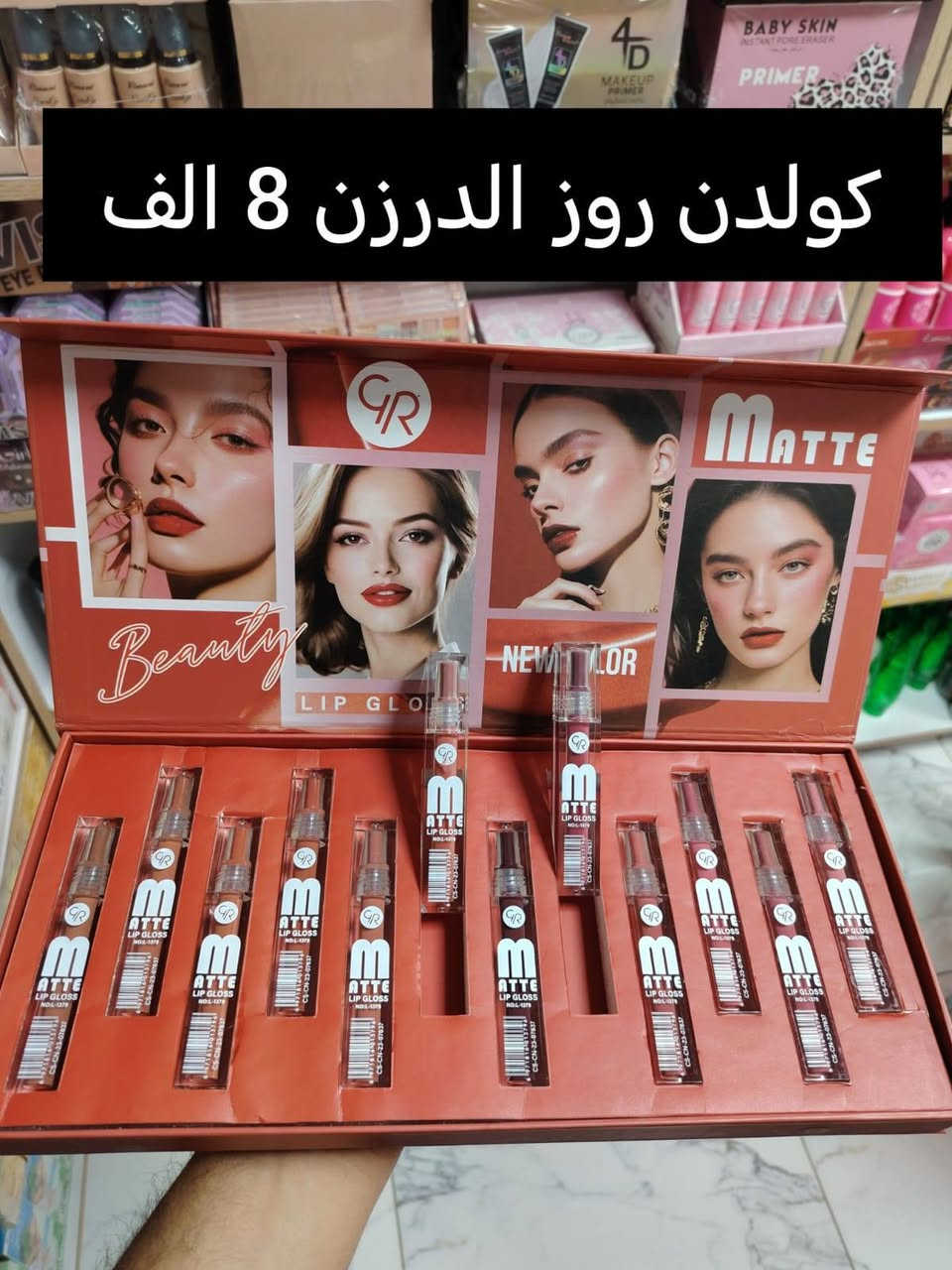 اسرع واشتري الآن قبل فوات الأوان عرض تخفيضات عرض خاص والمواد الاصلية عرض خاص
للتواصل والحجز مراسلتنا

@mohannmd1

جملة فقط


**إذا كنت صاحب هذا الإعلان وتريد حذفه لأي سبب، رجاءا أرسل رسالة إلى الدعم الفني**