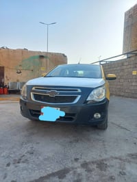 كوبلت 2017 • مشدود محرك • رقم بغداد
