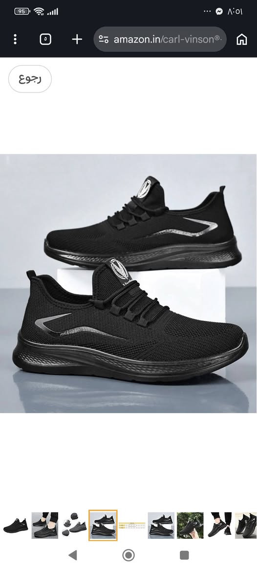 قياس 48
السعر 10


**إذا كنت صاحب هذا الإعلان وتريد حذفه لأي سبب، رجاءا أرسل رسالة إلى الدعم الفني**