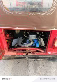 2800 وبيها مجال 2017 شهر 7 مكينة تنقص اوراق اصولي زبيها نواقص مكاني بغ...