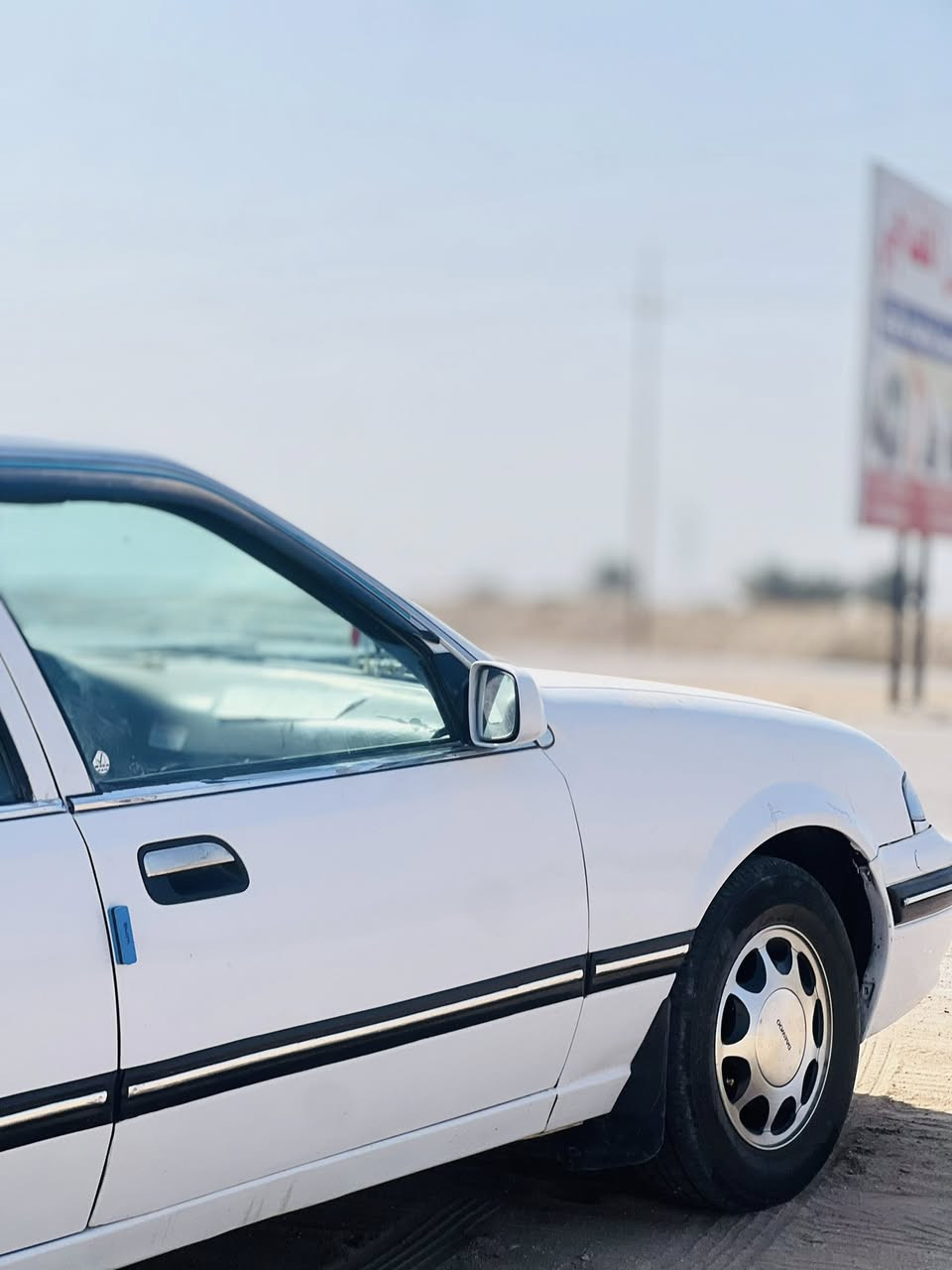 سلام علكم ديو برنس البيع رقم بغداد نكليزي مشروع وطني سياره كير ومكينه خير من الله مصبوغه حزام بدون ضربه مكينه 2000 مفتوح بسمي سياره هزا جديده كهربائيات كلها شغاله تيرات جداد موديل 1994
مكان سياره بابل كفل سعر 45 وبيه مجال 
رقمي ***********
