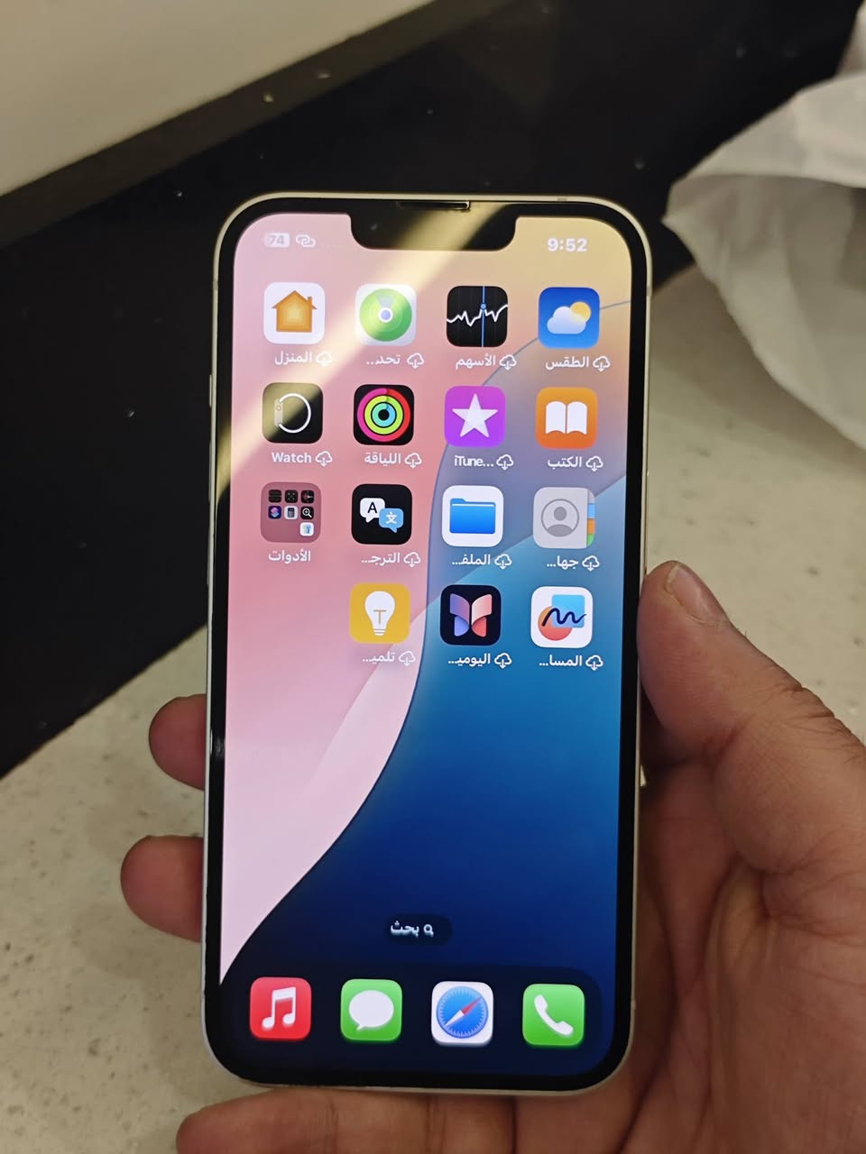 ايفون 13 عادي الذاكرة 128 البطاريه  91 النظافه مثل ماموضح. كدامك  السعر 430 الف  التواصل ***********
