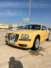 اوبامه ١٠ • مكينة وكيب مكفولة • الناصريه الشطره