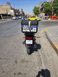 بوكسر • ٢٠٢٣ • مكفوله
