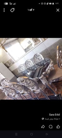 طقم سفرة • ٨ نفرية • فرش