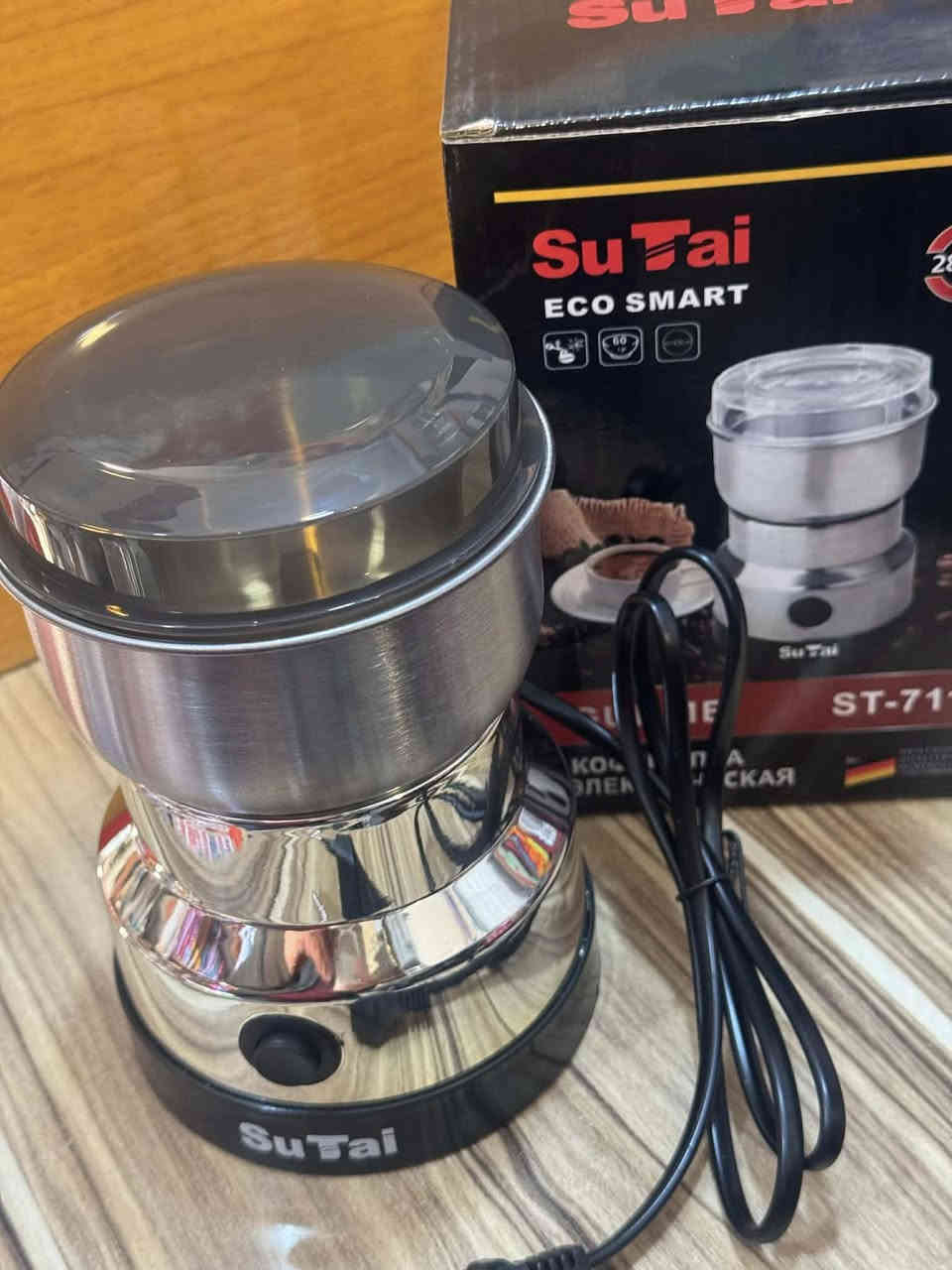 ✔️✔️ عرض خاص ✔️✔️

📢📢 طاحونة  📢📢

🔥🔥 السعر 3,500 دينار 🔥🔥

العنوان : موصل حي الحدباء سايدين جامع الغفران مقابل أفران الحدباء ومركز الشرطة 

🚗🚗 يوجد توصيل داخل الموصل فقط 🚗🚗
للاستفسار مراسلة الصفحة أو الاتصال على الرقم ***********
