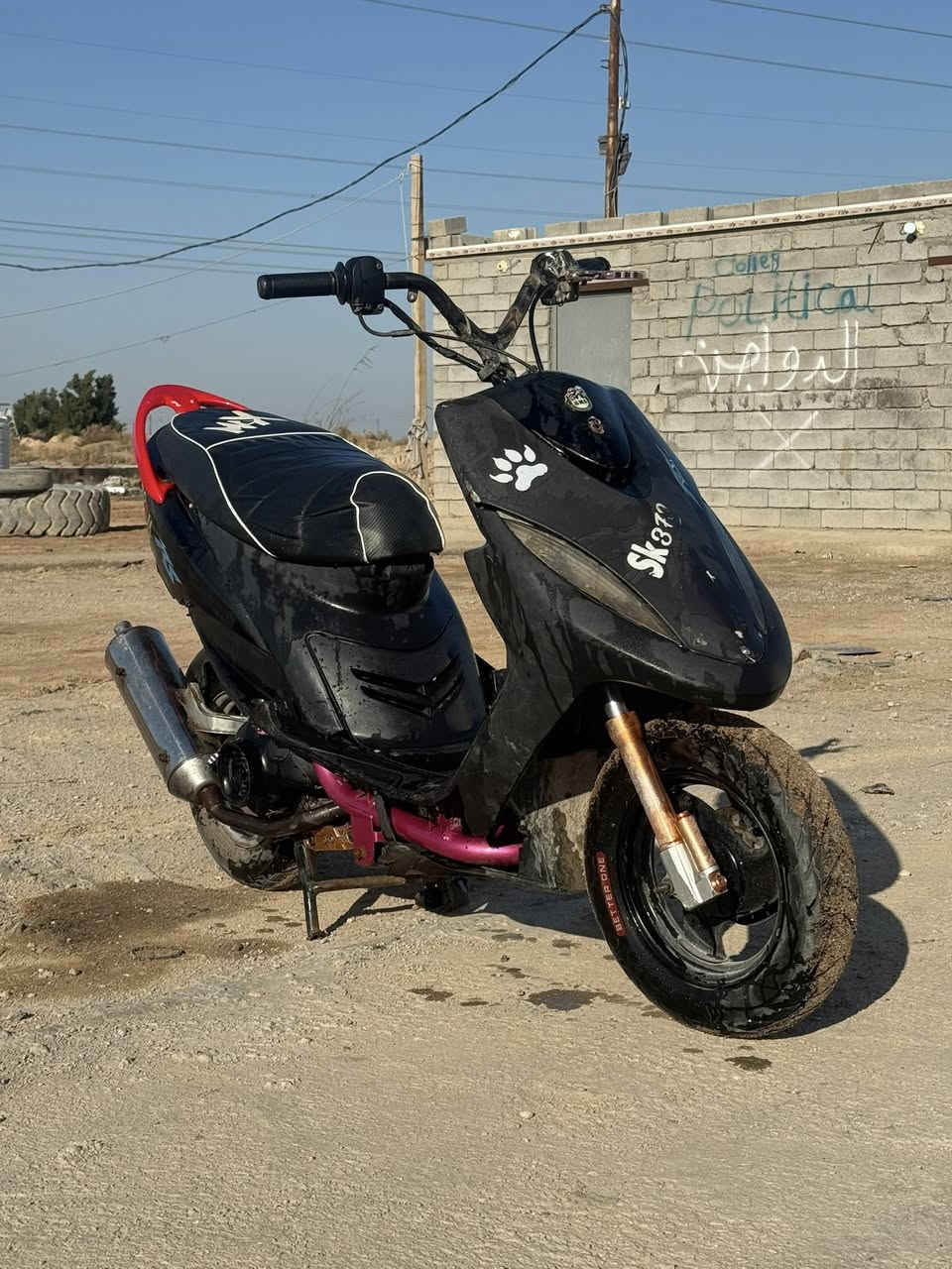 السلام عليكم
دراجه ماكس عدله 120
دراجه مزوده بوشه بستم 55 
دراجه نضيفه حلوه 
بيهه شلعهه وا معدل 
دراجه راقيه مرتبه 
كزوز رياضي 
دبلات رياضي 
تايرات جدد
سعرها 550 بيه مجال لشراي 
مكان دراجه بصره قرنه 
تواصل ***********  موجود واتساب
