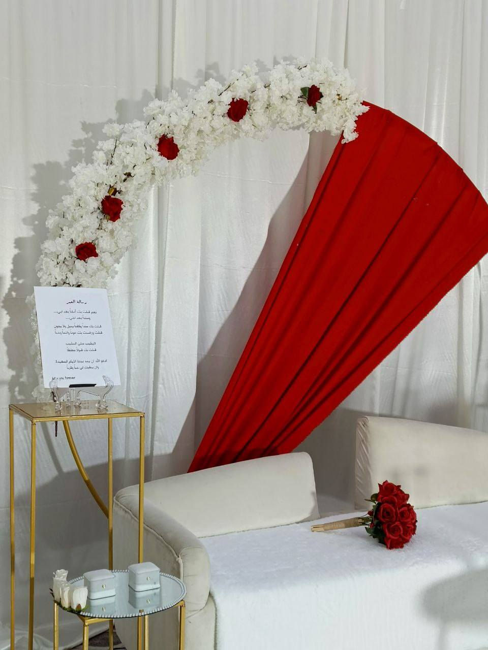 #نبارك لك بعثة النبي (ص) يوم غد 27 رجب الاصب
بهذه المناسبة المباركة سيكون سعر الكوشة خلال أيام هذا الأسبوع فقط #ب75الف يبدأ الحجز من اليوم ولمدة سبوع سارعوا بالحجز معنا ، للحجز مراسلة الصفحة أو الاتصال على الرقم التالي *********** متوفر واتساب ايضاً 
بابل كربلاء نجف 
#المبعث_النبوي #افراح #اعراس #مناسبات
