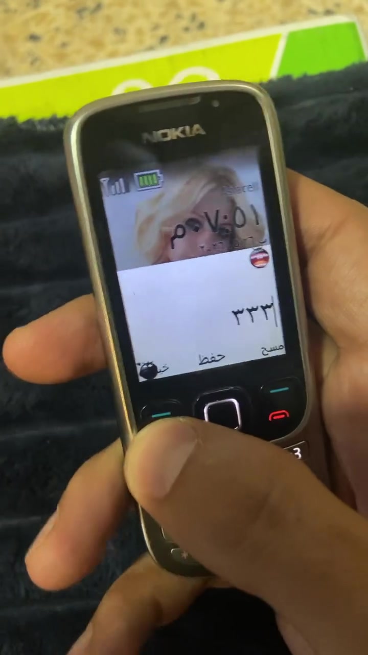 سلام عليكم توفر جهاز انيق نظيف كله شغال شرط الفحص اتصال كامرا فلاش صوت


**إذا كنت صاحب هذا الإعلان وتريد حذفه لأي سبب، رجاءا أرسل رسالة إلى الدعم الفني**