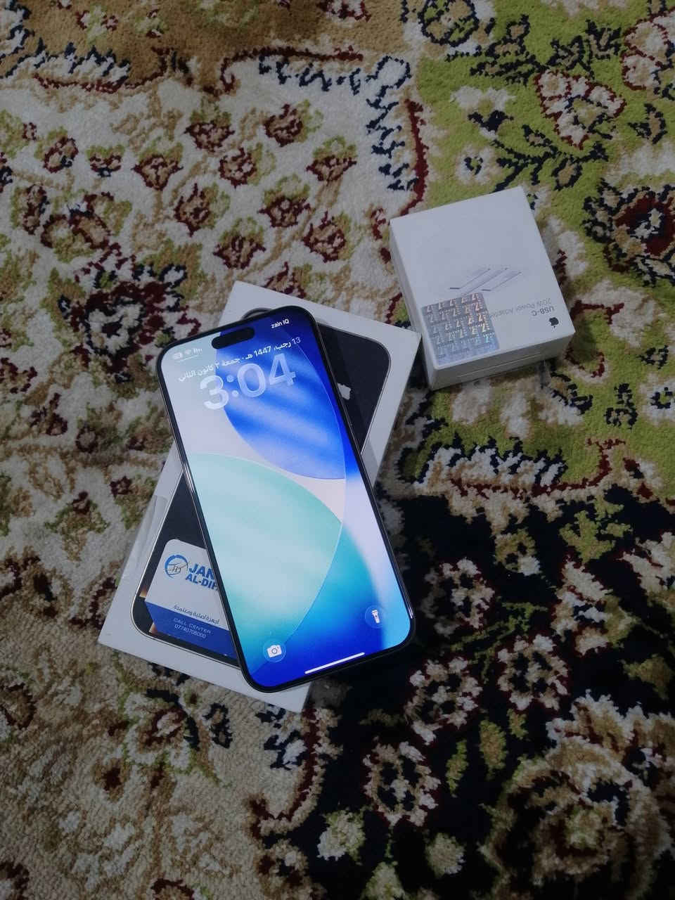آيفون 16 برو ماكس ذاكرة 256
بطارية 98 عدد الدورات 210
السعر 1350
المكان النجف الأشراف
***********
