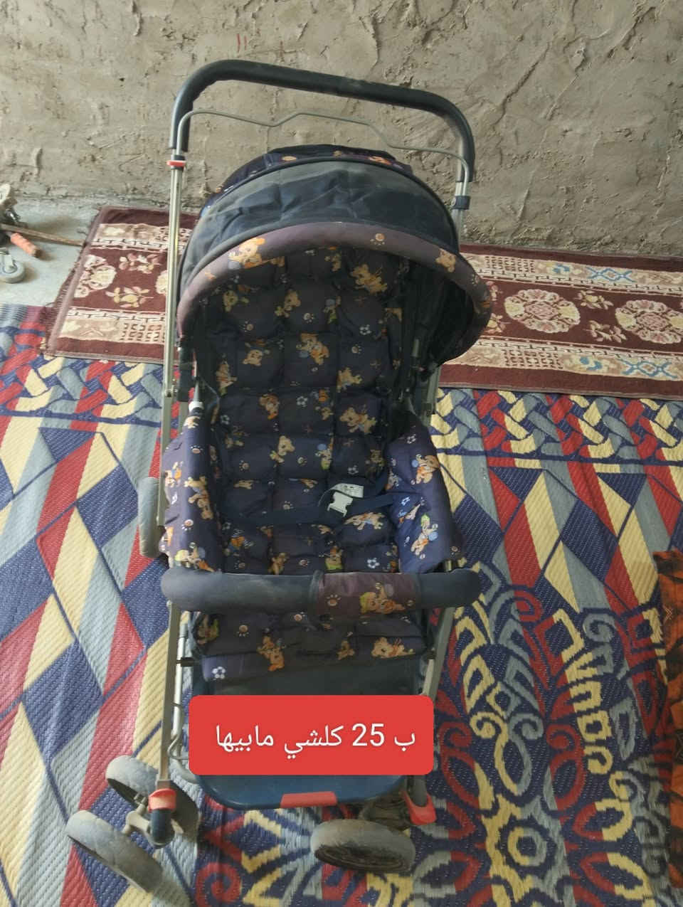 الاسعار بالصور 👇👇👇


**إذا كنت صاحب هذا الإعلان وتريد حذفه لأي سبب، رجاءا أرسل رسالة إلى الدعم الفني**
