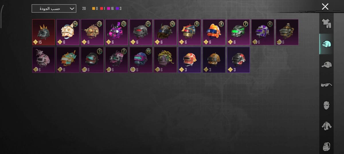 حساب عالميه
عدد بدلات مثك 27 
أسلحة قابلة للتطوير 17
امفور ثلجي كل مسج 
ام 7 كل مسج 
سكار كل مسج 
اوزي كل مسج 
يو ام بي كل مسج 
خوذا راكب الجحيم 
كونكر جديد 
سعر 55 قفل 
ابيع وجه الوجه فقط


**إذا كنت صاحب هذا الإعلان وتريد حذفه لأي سبب، رجاءا أرسل رسالة إلى الدعم الفني**