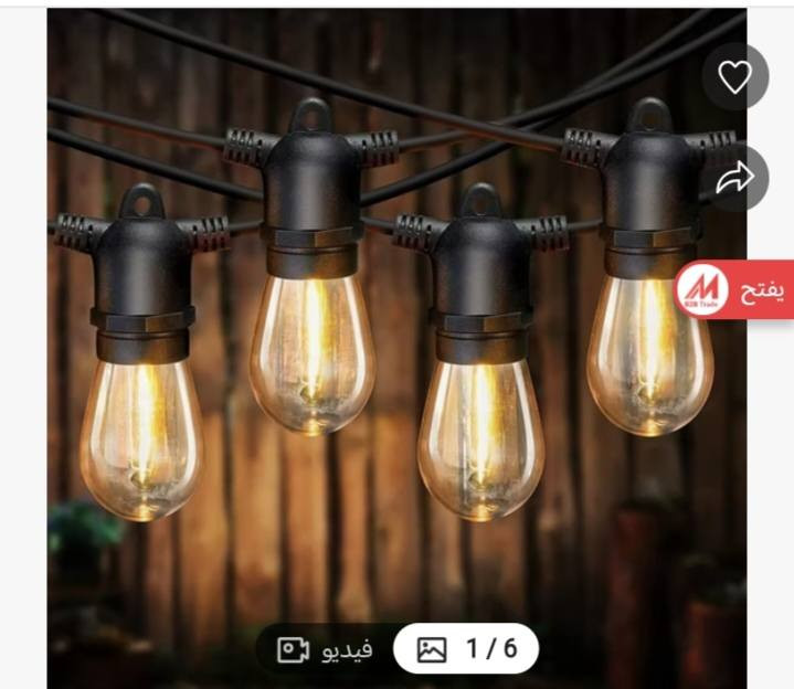 نشره ضؤيه كهرب الطول 40 متر


**إذا كنت صاحب هذا الإعلان وتريد حذفه لأي سبب، رجاءا أرسل رسالة إلى الدعم الفني**