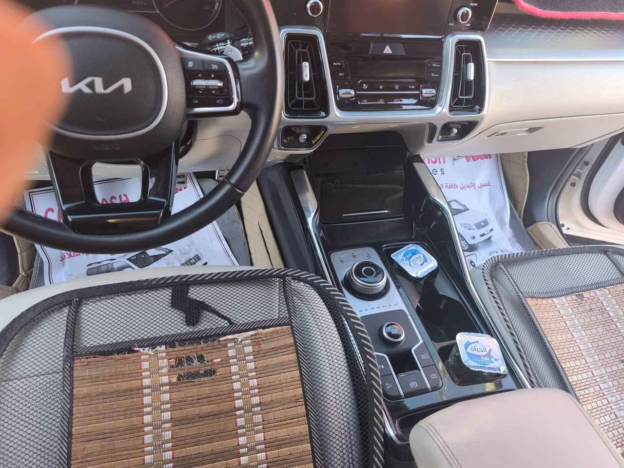 كيا سورنتو خليجي موديل 23 ضمان الشركة الدولية ماشية 45000 كم 7 راكب تحكمات استيرن كشنات مخمل وبيهة بعد مواصفات السعر 280 ورقة وبيهة مجال بصيط للاستفسار الاتصال على ***********
