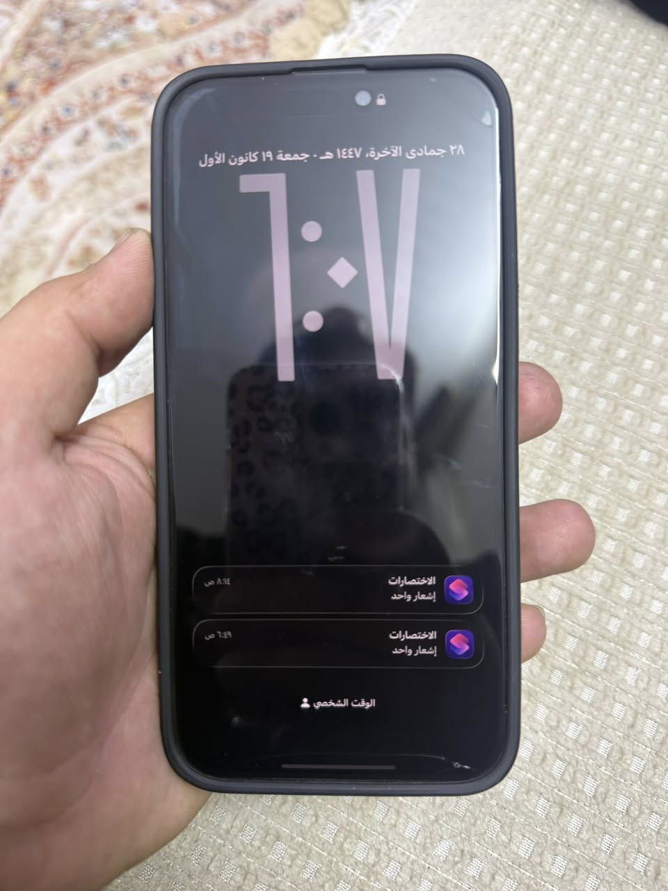 السلام عليكم
ايفون 15برو ماكس 

ملاحضه الجهاز شخط مابي 

بطاريه 86

-ذاكره 256

 (Water proof) واتر بروف

-ملحقات كامله (كارتونه الأصليه + واير)

-الجهاز نظيف حيل 

-السعر (مليون و 100) وبي مجال

 الجهاز ماستر شرق اوسط

 بغداد ول تواصل ***********
