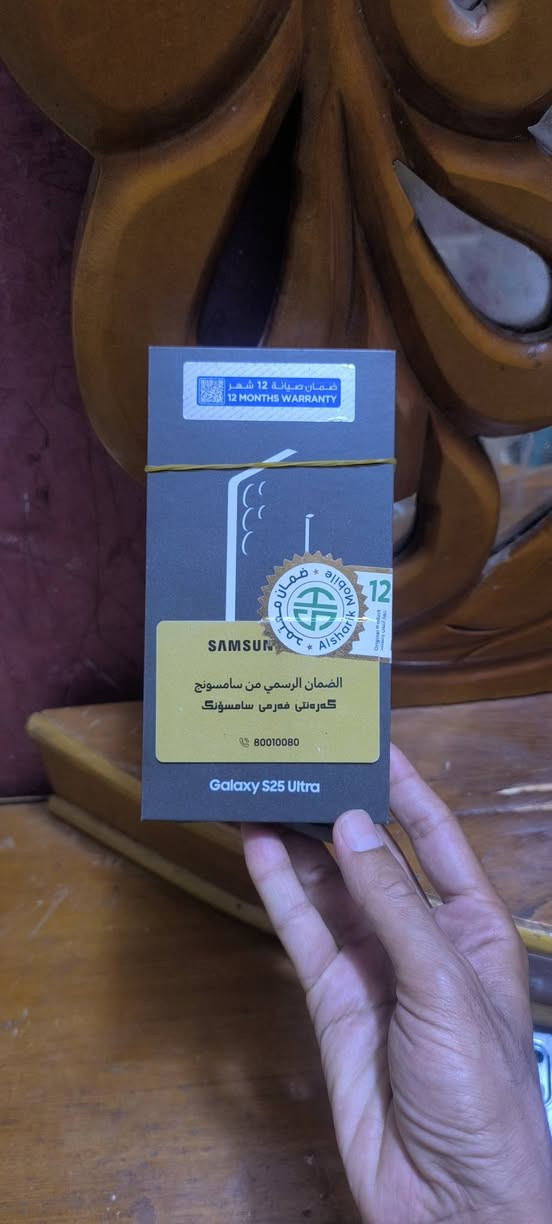 سلام عليكم اس 25 الترا 256=12 وطني كارت شاشه اصلي ضمان مستخدم كلش قليل شرط نضافه 100 مكفول من الخدش كامل ملحقات لون سمائي جهاز كسر كارتون سعر الجهاز مليون و 150 مجال كلش قليل رقمي *********** ميسان حي الرحمه الثانيه قرب المستشفى البناني عمارة, ميسان

