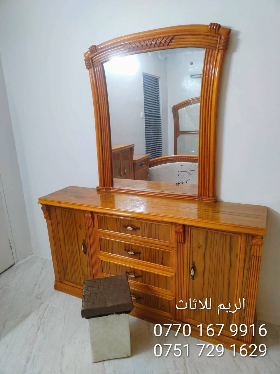 #قسط_غرفتك_براحتك
✔️ ويانا مدة التقسيط سنة و نص بدون مقدمة على منصة اقساطي
✔️ لحاملي ماستر كارد الرافدين من الموظفين و المنتسبين و المتقاعدين
✔️ يوجد فصال حسب الطلب
✔️ يمكنكم استبدال غرفكم القديمة بغرفة جديدة وتقسيط الفرق
✔️ غرف نوم باحدث الموديلات من خشب الصاج
📌العنوان : الموصل / الجانب الأيمن / الصناعة القديمة / اليابسات 
📱اسياسيل : 9916 167 0770 (يوجد واتساب)
📱 كورك : 1629 729 0751
