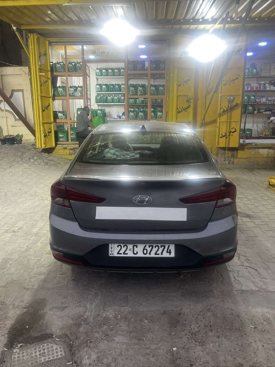 النترا  2019للبيع
وارد امريكي 
رقم دولي السياره بأسمي 
الحادث فقط قبق جنطه 
وجاملغ الخلفي 
وبالعراق باب الصدر 
البجم كبس الشركة 
والباقي كفاله عامه 
مواصفات 
رادار امامي 
رادر خلفي 
تحكم جهتين 
حجم المحرك 2000
ثلاث وضعيات الساقه
سبور  +كروز + نورمن 
السياره مال جناي 
صاره اكثر من 4 سنوات عندي 
فاني مسؤال عن اي اشي بيه 
السعر 118
سكني نجف 
وهذه رقم مبايلي
***********
