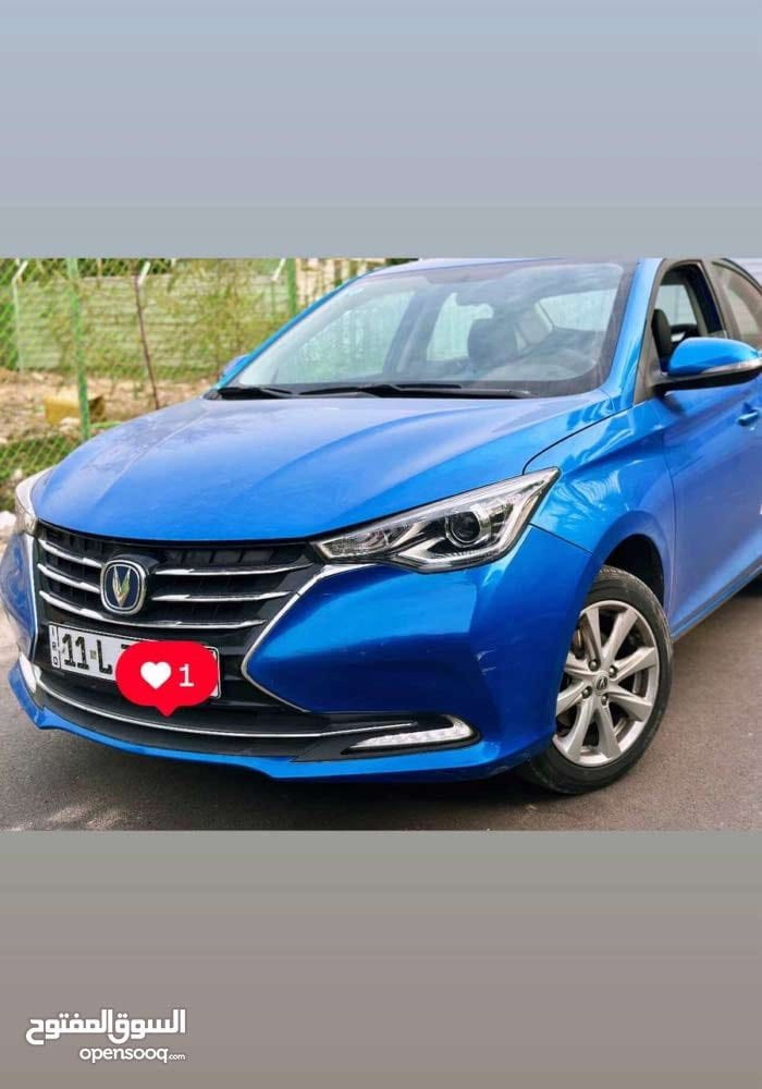 شانجان السفن رقم بغداد موديل ٢٠٢٥
سياره ماشيه ١٦الف  حقيقي
بيها صبغ فقط ربع من البنيد والهلال الايمن مال الباب 
السياره مكفوله من كلشي وبعدها جديده زيرو ونظيفه مال بنيه 
رايدتها ٩٨ وبيها  مجال بسيط


**إذا كنت صاحب هذا الإعلان وتريد حذفه لأي سبب، رجاءا أرسل رسالة إلى الدعم الفني**