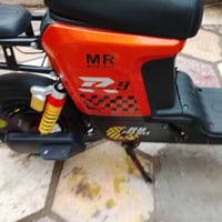 دراجه جبليه جديده جديده كلش مكفولة من كل شي عنوان بغداد رقمي 077060966...