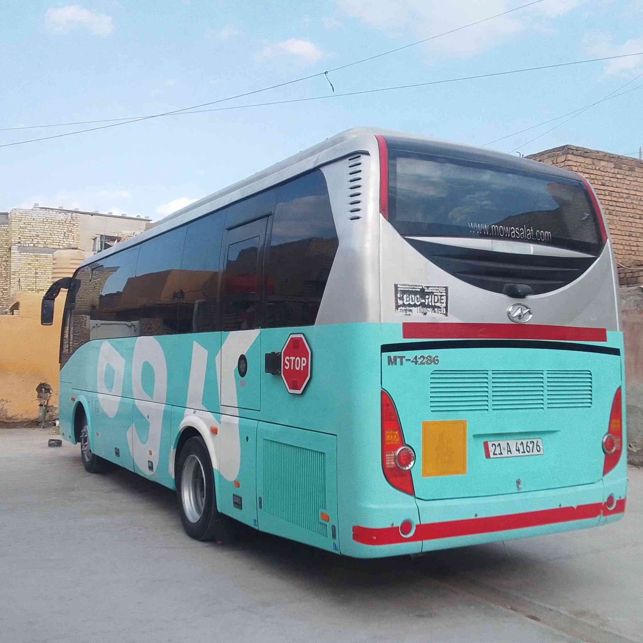 السلام عليكم
هايكر للبيع موديل2016 سيارة جاهزه كبل للشارع 
السعر 240 وبيه مجال للاتصال عله الرقم ***********   العنوان كوت
