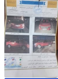 كوينكس • ٢٠٢١ • العماره