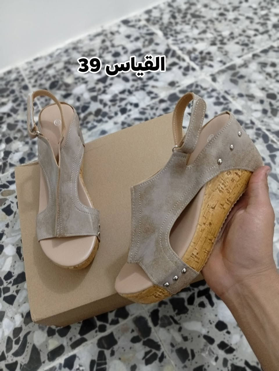 سعر القطعة 5الاف 

#امزون_العراق


**إذا كنت صاحب هذا الإعلان وتريد حذفه لأي سبب، رجاءا أرسل رسالة إلى الدعم الفني**