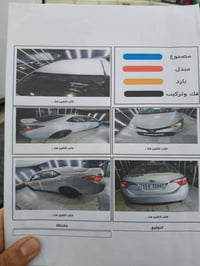 س ع كورلا 18 LE بدون حادث كلين من امريكا  بغداد حادثة جاملغ الايمن بدو...