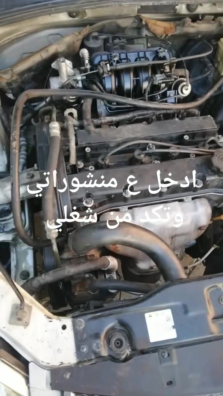 سلام عليكم اشتغل جميع اعطال الوبترا وتبديل روله وضاغطه وقايش وجبن ٢٥ مع ضبط السنتر السفسار*********** موجود وتساب ومازنجر
