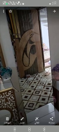 غرفه تركيه • ابوغريب • بغداد