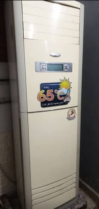 سبلت الحافظ • ٣ طن • تكييف