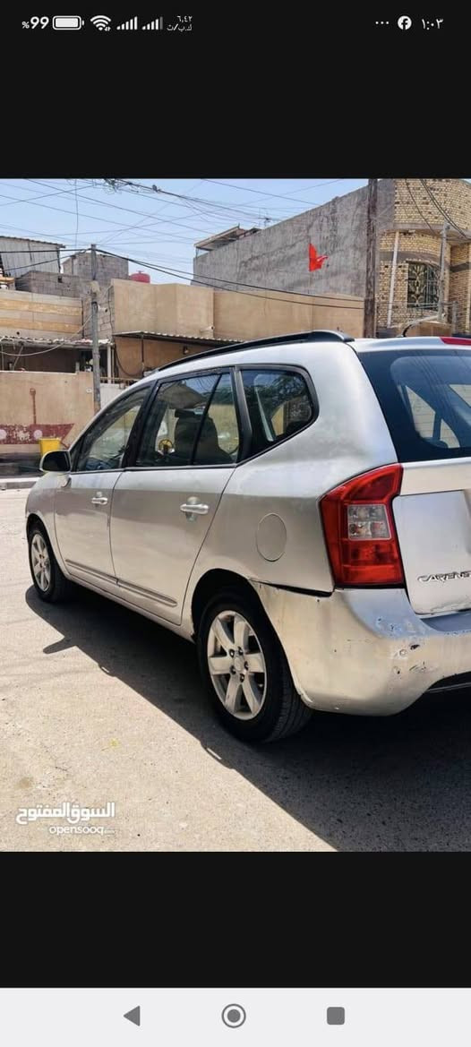 كيا كارينز 2008 وراد امريكي  بصرة سنوية منتهية
محرك 6سلندر 2700 المحرك والكير خير من الله+ تبريد جيد جدا السيارة بيه تلحيظات سيارة جناي مال بيت 
السيارة ابيعه كوم حديد السيارة بيه ضربتين  جاملغ الخلفي مال الوارد 
وب العراق ضربتهة بنيد مصلح 
مكاني البصرة 
السعر 70 وبيه مجال 
*********** واتساب
