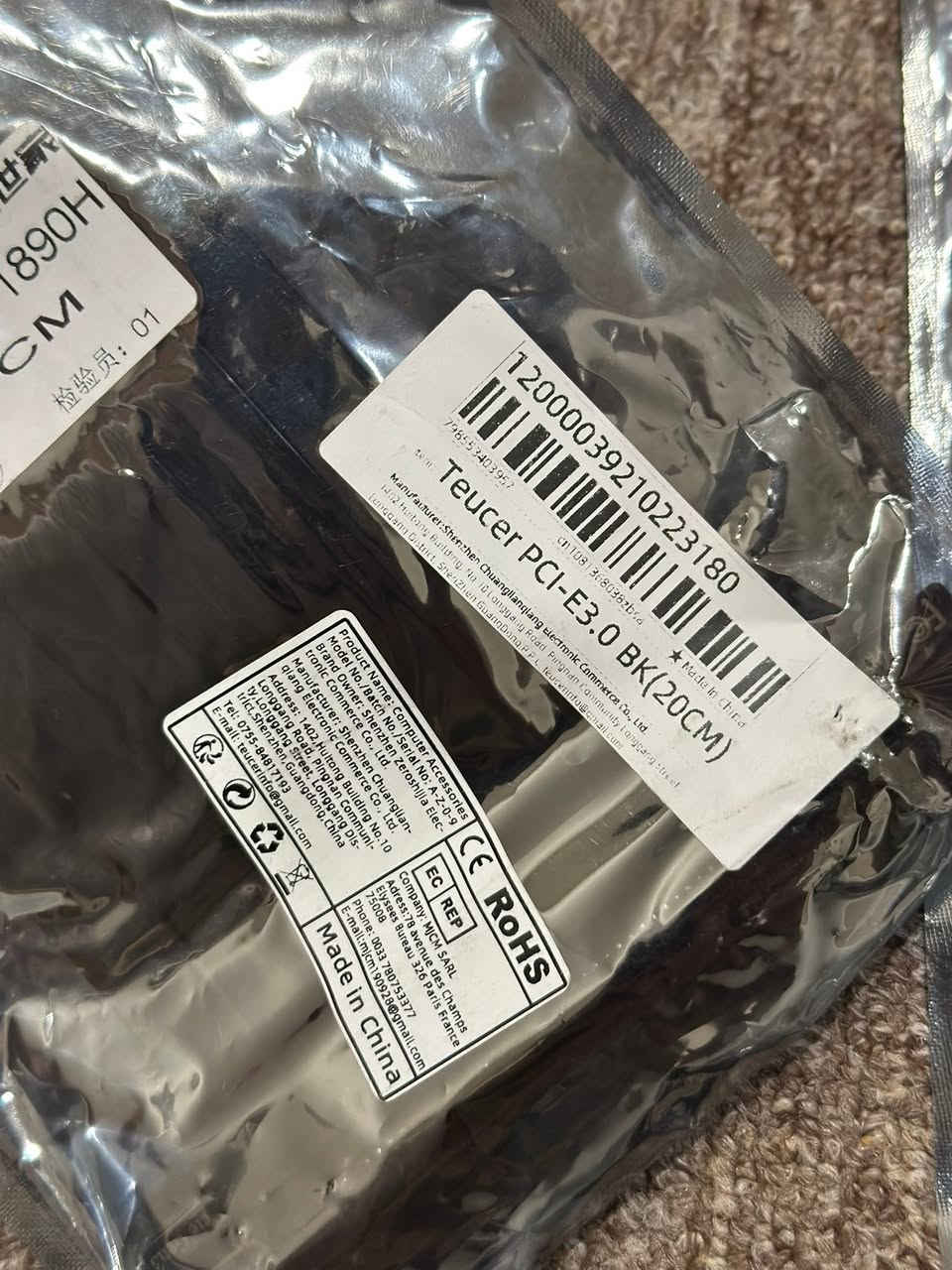 Pcie gen3 جديد لوك
السعر10


**إذا كنت صاحب هذا الإعلان وتريد حذفه لأي سبب، رجاءا أرسل رسالة إلى الدعم الفني**
