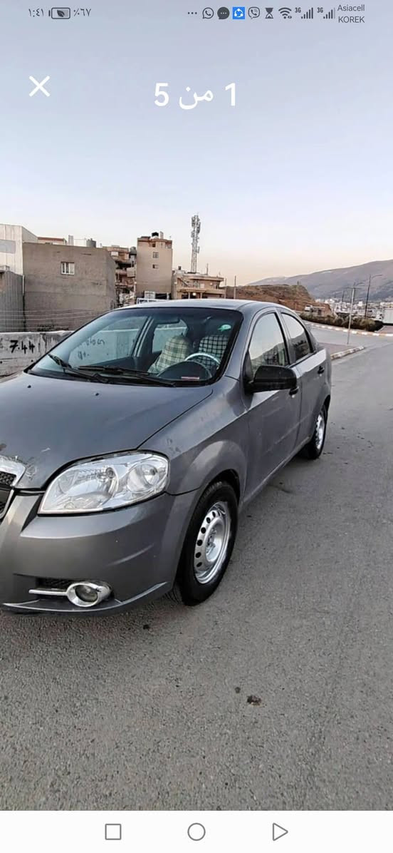 .ئەڤیۆ 2008بۆ فڕۆشتن گێڕو مەکینە تەبریدگەرمی کارەبایی بەشەرت *********** السليمانية, العراق
