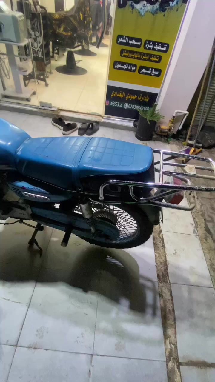 نامه برو  للبيع نضيفه الدراجه اصوليه تتحول بأسمك راعيها بالديوانيه شاميه مكينه حلوه ومامفتوحه 
السعر مداريكم بي الشراي يجي خاص 🤍


**إذا كنت صاحب هذا الإعلان وتريد حذفه لأي سبب، رجاءا أرسل رسالة إلى الدعم الفني**