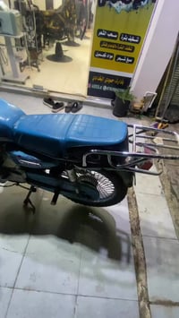 نامه برو • اصوليه • تتحول بأسمك