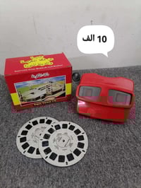 غراض للبيع يوجد توصيل 07745511403